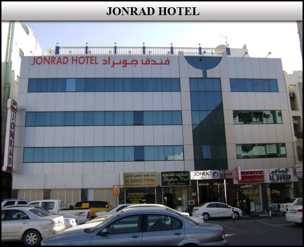Jonrad Hotel Ντουμπάι Εξωτερικό φωτογραφία